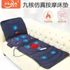 Processamento e Personalização de Massageador de Coluna Cervical, Almofada de Massagem Corporal Completa para Pescoço, Cintura, Ombro e Costas, Colchonete de Massagem Doméstico e Almofada de Cadeira