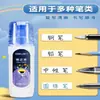 Pluma y Pincel de Corrector Deli Doble Uso para Estudiantes, Líquido Corrector Sin Rastro para Borrar Palabras, Gran Capacidad, Secado Rápido, Borra Escritura, Líquido Corrector