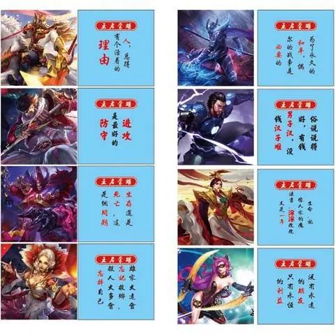 QQ图片20200712054038