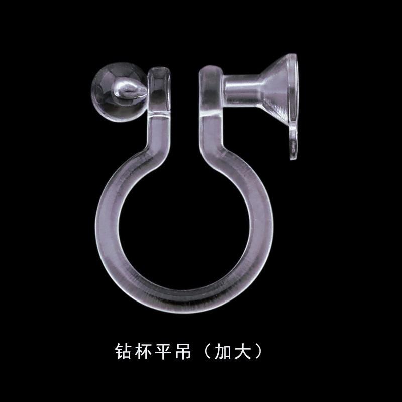 一头珠一头3MM钻杯加大款.jpg