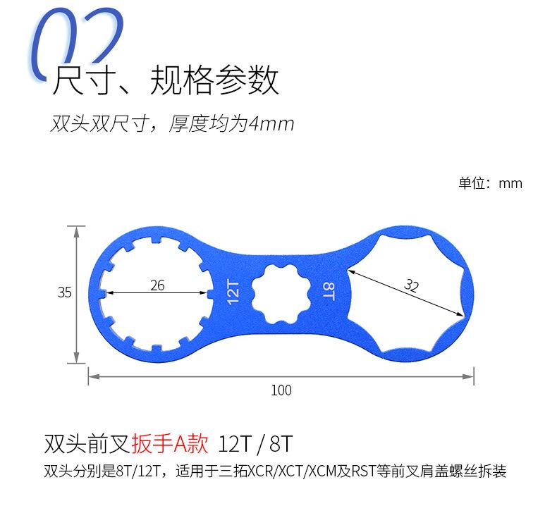 详情_04.jpg