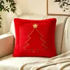 Capa de Almofada Acolchoada de Natal da Amazon com Atmosfera Festiva Criativa, Almofada de Pelúcia para Sala de Estar, Sofá, Quarto
