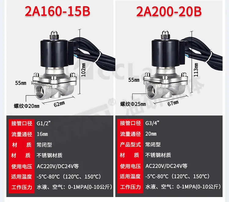 详情_23.jpg
