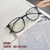 Versión Coreana Tr Titanio Puro 8g 49 Montura Cuadrada Pequeña Gafas para Miopía para Mujeres, Se Pueden Equipar con Monturas de Gafas con Graduación Anti-Luz Azul