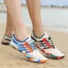 Zapatos de Río de Doble Uso para Agua y Tierra, Amigables con la Piel, Zapatos para Saltar la Cuerda y Ejercicio en Interiores, Zapatos de Yoga, Zapatos para Nadar Descalzo, Protección Anti-Corte para Pies en la Playa