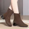 Botas Femininas Pretas de Cano Médio com Zíper Lateral, Salto Grosso, Bico Redondo, Camurça, Slim, Outono e Inverno, Forradas com Lã, Confortáveis, Camurça