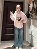 Sudadera con Capucha Rosa Estampada Divertida de Dachshund Coreano para Mujer Otoño e Invierno 2025 Felpa Plus Cálida y la Más Fácil de Combinar