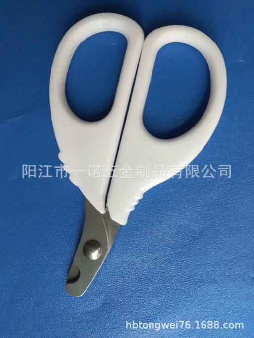 剪刀宠物剪刀S1038027C.jpg