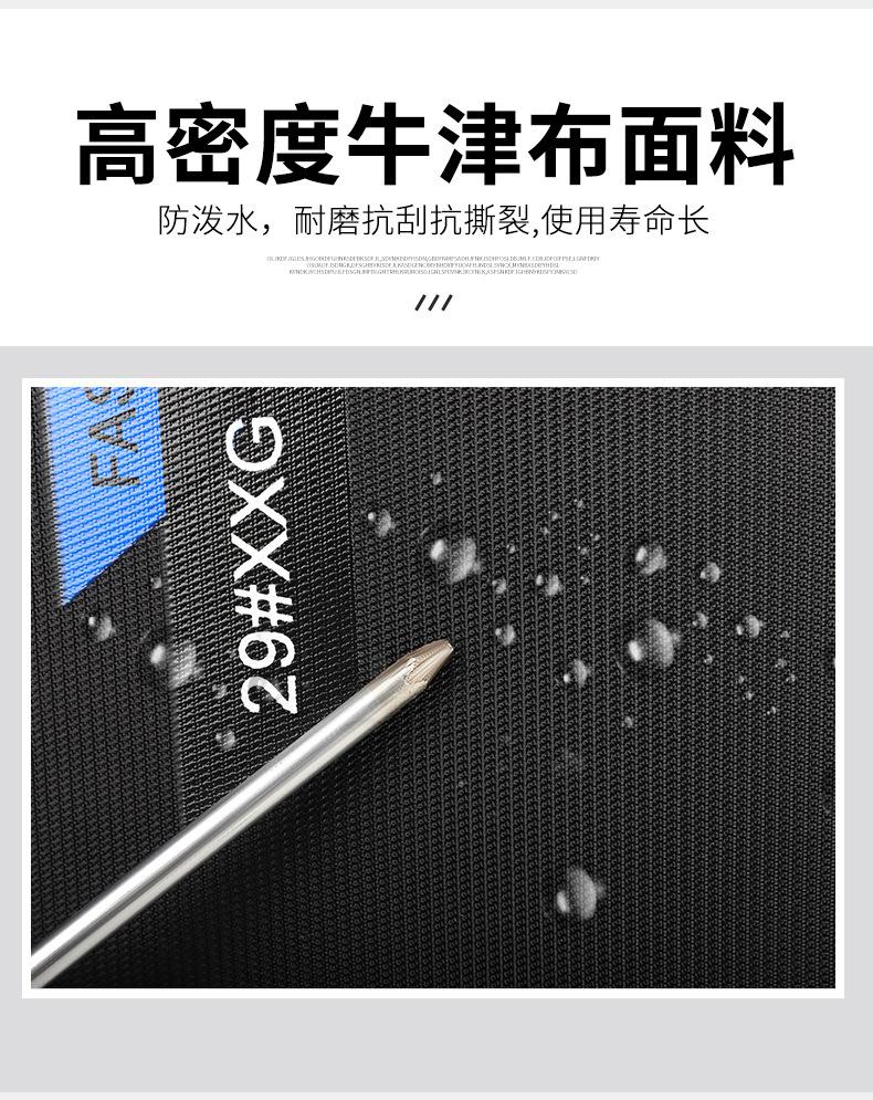 详情页_06.jpg