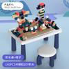 Mesa Personalizada Multifuncional de Bloques de Construcción de Partículas Grandes para Niños, Mesa de Aprendizaje para Educación Temprana, Mesa de Juegos, Juguetes Educativos de Ensamblaje para Bebés