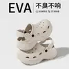 Nuevas pantuflas de verano de color liso, simples, suaves, cómodas, con suela gruesa, versátiles para pareja, adecuadas para uso casual en casa y se pueden usar afuera