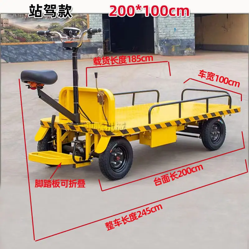000000-7方.jpg