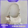 Bolsa de Mano Transfronteriza 2026 Nueva Colección Primavera-Verano Bolso con Forma de Media Luna para Mujer Moda Tendencia Coreana Bolso de Hombro Cruzado Simple