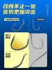 Versión Mejorada de Xiao Xianlang Hilo para Pescar con Gancho Automático de Volteo Doble Gancho Producto Terminado Atado para Evitar que los Peces Escapen Gancho Li Huomingqi