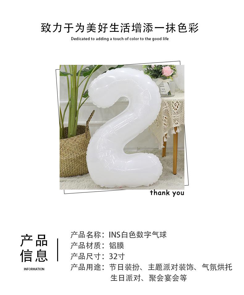 未标题-1_02.jpg