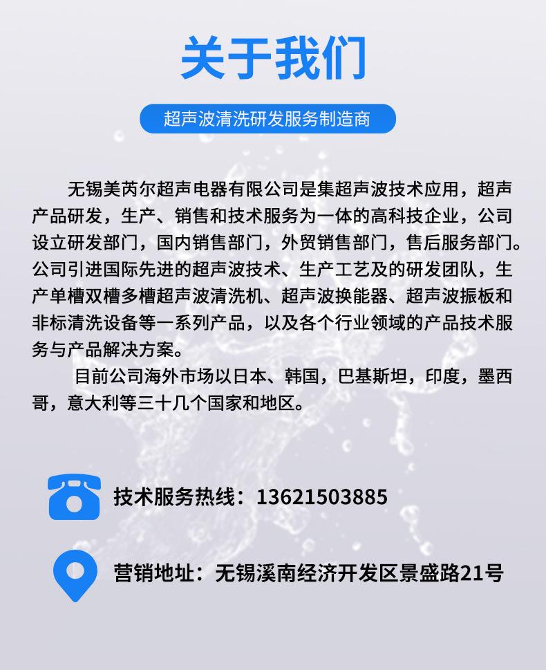 详情页_17