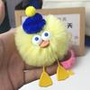 Colgante joyería pequeña felpa patito pequeño colgante creativo color llavero colgante bolsa colgante accesorios venta al por mayor