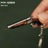 Mini Acessórios PUBG P90 S686 DP-28 Chaveiro de Liga Metálica Modelo de Arma Brinquedo Pequeno Ornamento