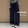 Pantalones Scimitar Etiqueta Negra para Mujer, Novedad Otoño Cintura Alta Cordón Versátil Pantalones Hoz, Holgados Adelgazantes Caída Pierna Ancha Casual
