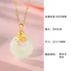 Colar de Segurança com Pingente de Trevo de Quatro Folhas da Moda para Mulheres Versátil Prata S925 Pingente de Corrente Clavicular de Jade Natural Hetian Presente para Namorada