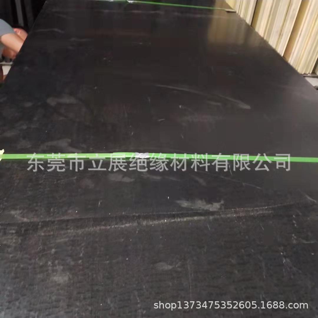 微信图片_20210908093134