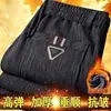 Calça de Veludo Cotelê Estilo Coreano 2026 Outono/Inverno Novo Com Pelúcia Grossa Reta Casual Calça Amazon