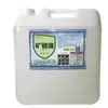Pequeno Recipiente de Combustível para Panela Quente, Combustível de Óleo Ecológico, Combustível de Óleo Vegetal Líquido, Duradouro, Adicionar Recipiente Vazio
