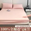 Lençol de elástico 100% algodão, peça única, cobre-leito totalmente em algodão, lençol de cama com cobertura total, protetor de colchão antiderrapante para colchão Simmons, cobre-leito novo modelo 2026