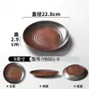 Pratos de Melamina Xiangyuan para Uso Comercial em Hotéis e Restaurantes, Pratos Redondos para Pratos Frios para Buffets Estilo Rústico Restaurantes de Hot Pot