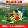 Fabricante Barreiras, Obstáculos, Barreiras Infantis, Barreiras Pequenas, Barreiras para Pista Combinada, Equipamentos de Treinamento de Futebol Atacado