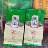 Novo chá Oolong de Fujian Anxi chá perfumado ferro guanyin chá Wuyishan Zhengshan pacote pequeno saco 5g