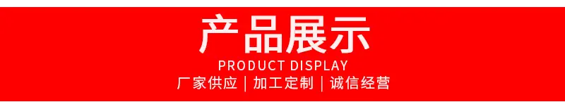送装修详情(1)_02.png