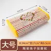 Almohada de bambú, con estampado de mahjong, hueca y transpirable, almohada de esterilla refrescante, adecuada para saunas, soporte para el cuello, cuentas de masaje, para una persona, almohada refrescante para el verano