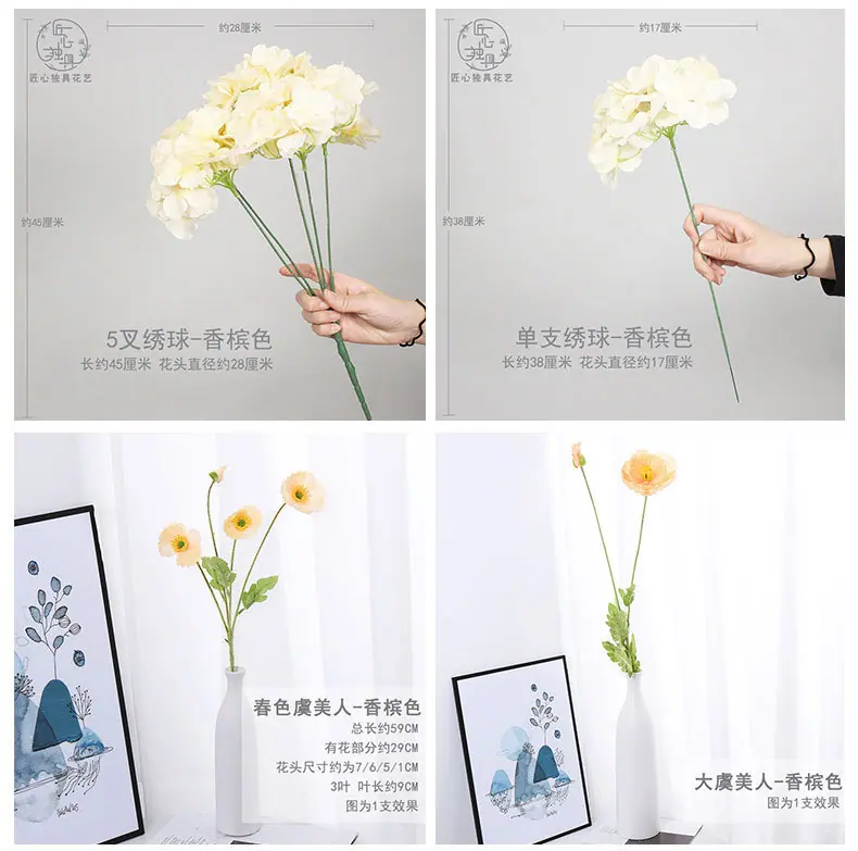 香槟色系花-详情_01