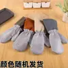 Guantes de Lavar Platos de Cuero Engrosado con Alambre de Acero, Guantes de Lavar Platos Impermeables de Mano Extendida, No Dañarán las Ollas, Bola de Alambre de Acero para Fregar Ollas