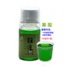 Cebo de Pesca Zhongkui: Ácido Frutal Fragancia de Mil Millas Líquido de Gusano Rojo Aditivo para Señuelos de Pesca de Carpa, Carpa Crucian y Carpa Herbívora