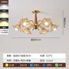 Lustre de sala de estar em madeira de nogueira, estilo francês de meados do século, latão de luxo leve, concha vintage, luminária de quarto e sala de jantar