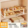 Armário de sapatos prateleira em camadas rack de armazenamento armário organizador de prateleira divisória de sapato de couro prateleira de armazenamento divisória de sapato doméstico