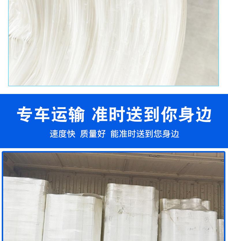 捆扎绳_13.jpg