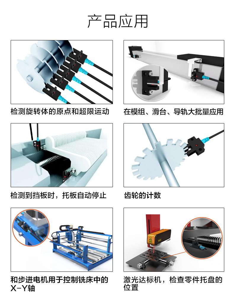 O1CN01xyfWuH2Ao5oohD44f_!!2210