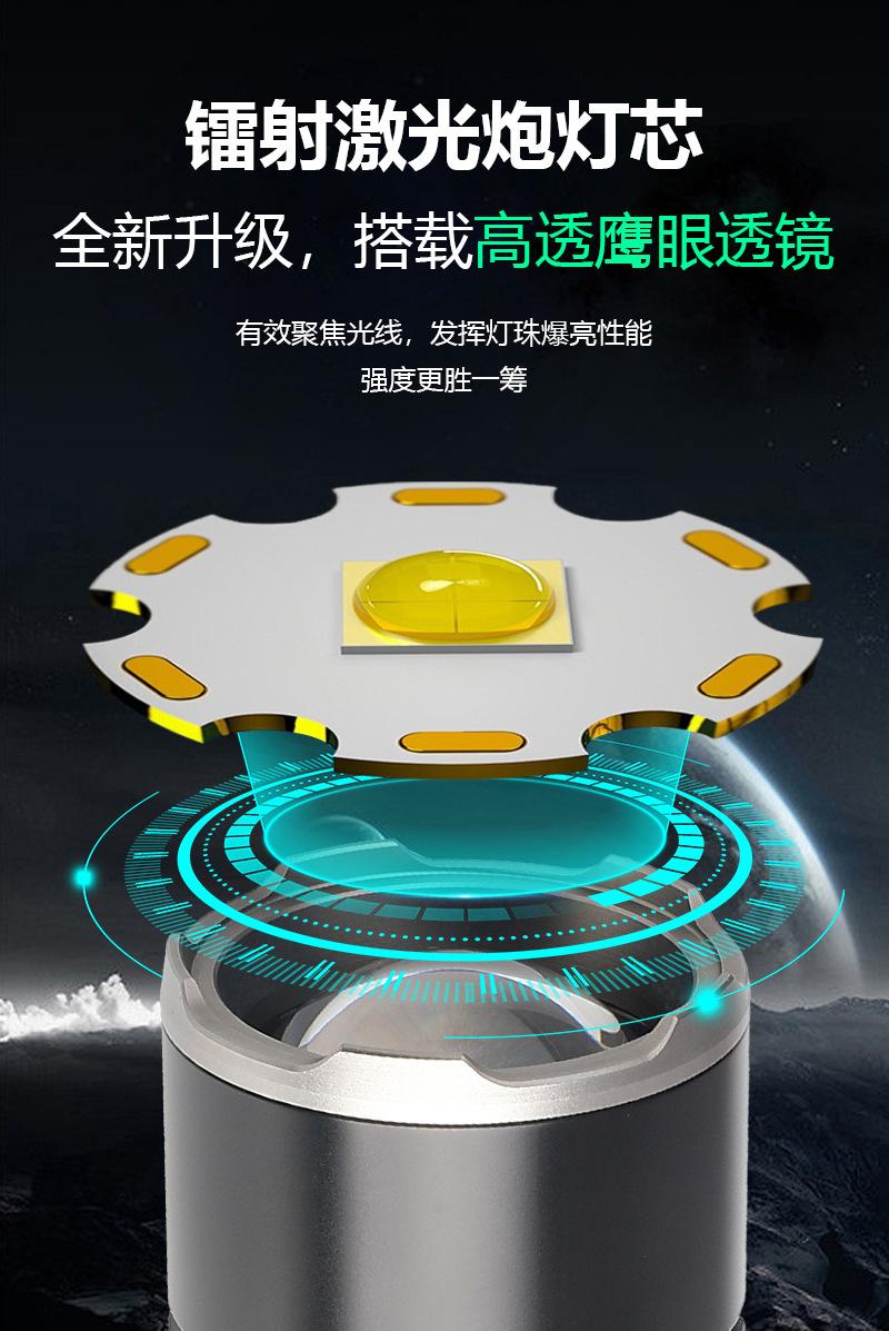 未标题-1_03.jpg