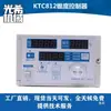 Controlador de Tensión Cónico KTC812 Freno de Polvo Magnético Embrague Controlador Manual Automático 800AB
