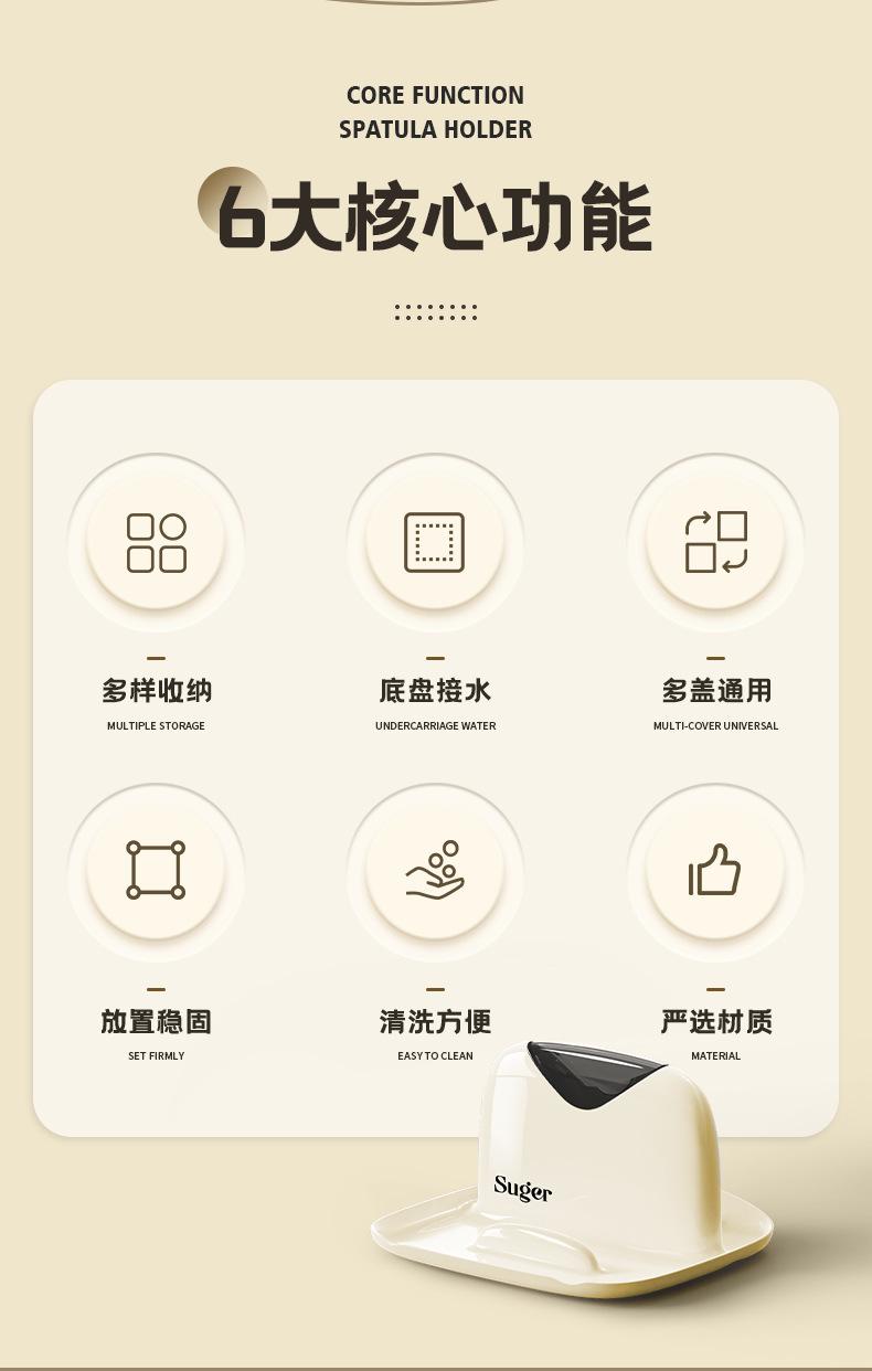 厨房台面锅盖架批发