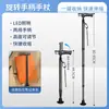 Muletas Telescópicas Portátiles Ultraligeras para Ancianos, Bastones Antideslizantes, Bastones de Senderismo Plegables de Aleación de Aluminio, Bastones de Doble Propósito