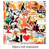 50 Adesivos de Grafite Kung Fu Personalizados Transfronteiriços Estilo Chinês Criativos Decorativos para Copo d'Água Capa de Celular Adesivos de Mala