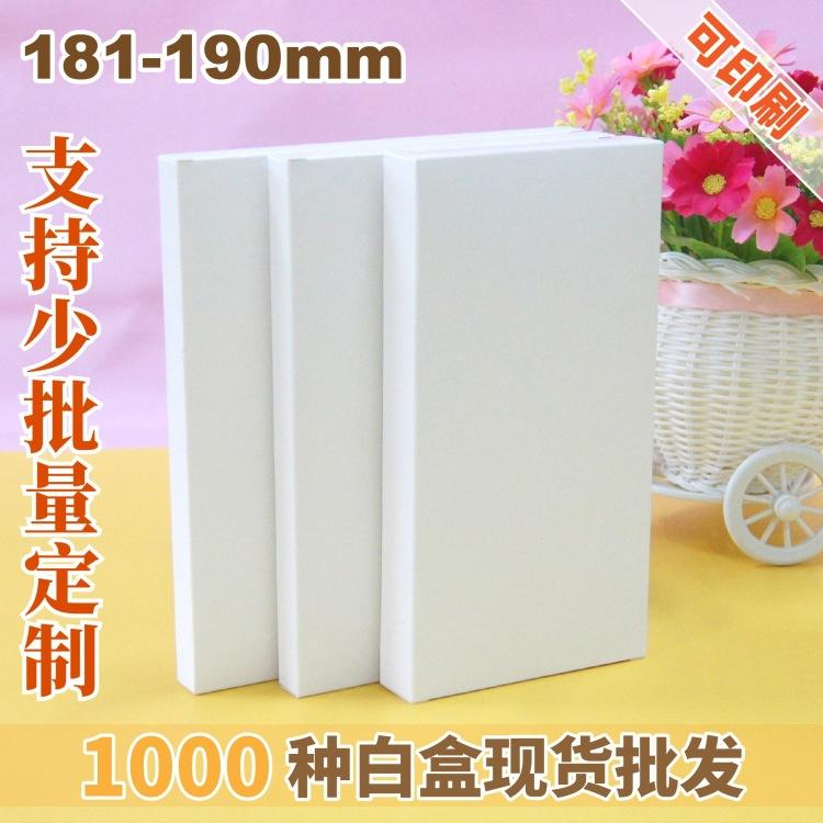 画格白盒展示图-49.jpg