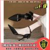 Salto alto branco feminino salto agulha sapatos de casamento sapatos de noiva com saia cetim vestido de casamento bico fino sapatos vazados verão