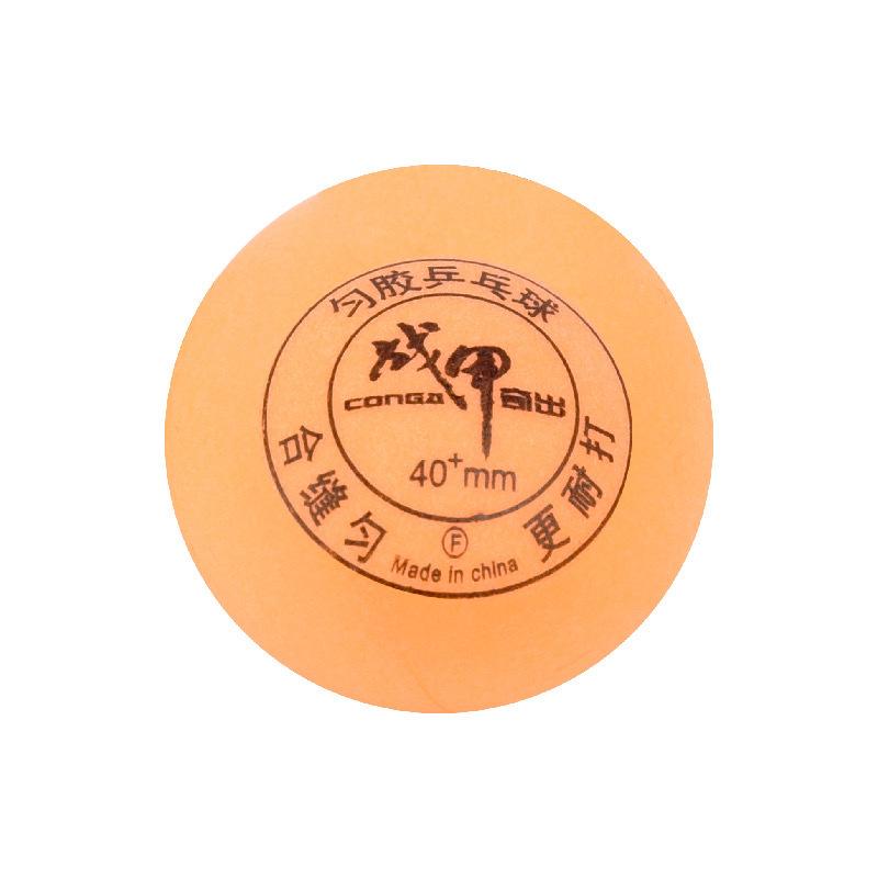 IMG_2976(20220330-092145)