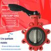 Carlson fabrica Válvula Borboleta Wafer de Ferro Fundido Nodular Carlson LTD71XP-150LB Placa 304 PN16 Padrão Americano 80 Lug
