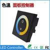 Controlador de canal duplo led lâmpada de temperatura de duas cores com dimmer painel de toque fonte de controle remoto vendas diretas da fábrica